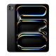 Apple 11-inch iPad Pro Wi‑Fi + Cellular 256GB with standard glass (M5)